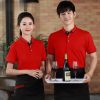 Đồng phục nhà hàng GUN1980009