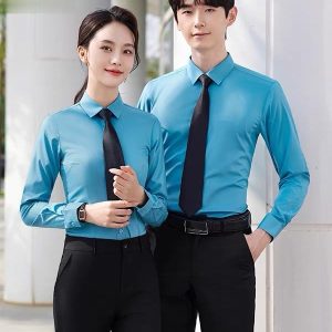 Áo sơ mi đồng phục công sở