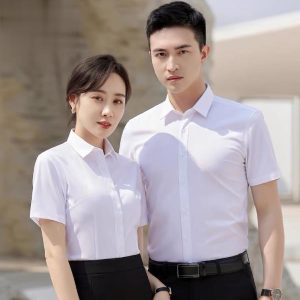 Áo sơ mi đồng phục công sở