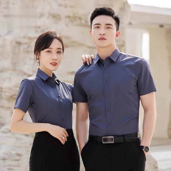Áo sơ mi đồng phục công sở