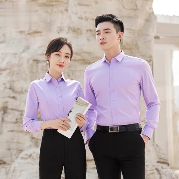 Áo sơ mi đồng phục công sở