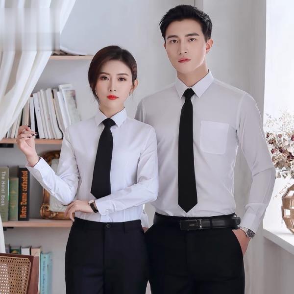ao-dong-phuc-so-mi-4-1 Áo đồng phục công sở tay dài màu trắng