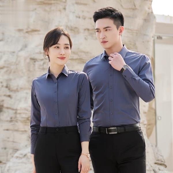 Áo sơ mi đồng phục công sở