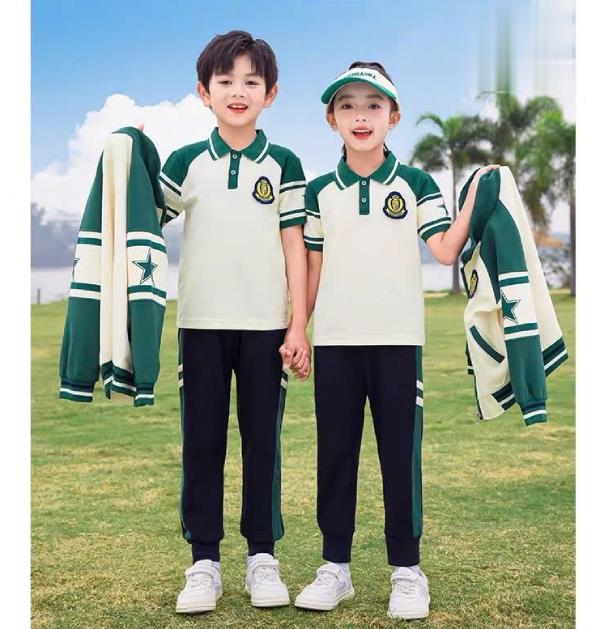 image-psd-91-1 Đồng phục mầm non